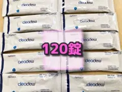 2026年最新】ハイドロワンステップ 錠剤の人気アイテム - メルカリ