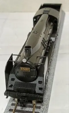 Item thumbnail for item c1572430-064e-40f0-96a7-7b50e474b2c2