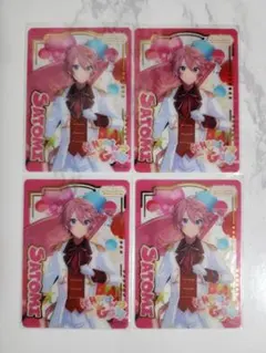 Item thumbnail for item 206d61ed-da85-4fa1-833c-5e37befb06d4