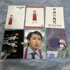 嵐 ピカンチ ダブル PIKA☆☆NCHI DOUBLE カード