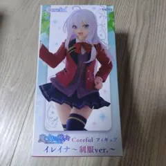 2025年最新】Coreful フィギュア イレイナ 制服ver.の人気