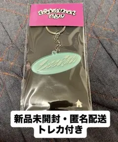 BOYNEXTDOOR 19.99 キーリング イハン LEEHAN