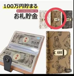 Item thumbnail for item 35b3c36c-5cd1-4a56-8b3a-3dd4dcf822d6