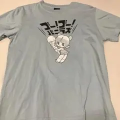 2026年最新】ピノコ Tシャツの人気アイテム - メルカリ