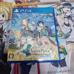 Item thumbnail for item 76290e12-9e9c-435b-b5a6-073002b884b6