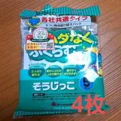 Item thumbnail for item 7cf2d50d-4c7d-4ca5-89f0-78629ff9c2dc