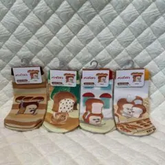 【パンどろぼう 靴下 ソックス ４足セット 13〜19cm】