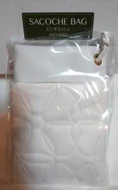 Item thumbnail for item 835d19ed-8c37-408f-97aa-c01a6ef9331e