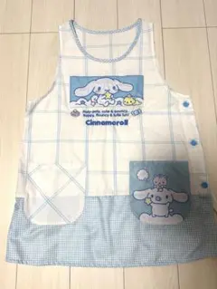 シナモロール エプロン 水色 エプロン 大人用 保育士 介護士 M