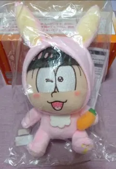 おそ松さん トド松 ぬいぐるみ けも松さん