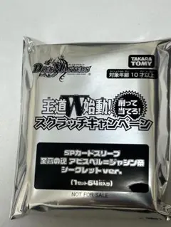 T.Dogs様 リクエスト 2点 まとめ商品