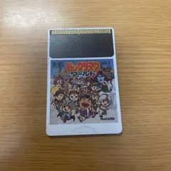 Item thumbnail for item bb4d659a-d8d4-4491-8452-a97064234069