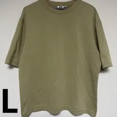 ユニクロU エアリズムコットンオーバーサイズTシャツ L カーキ 452404