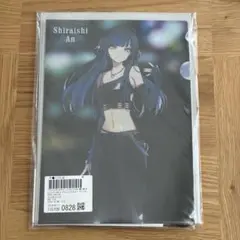 白石杏 グッズセット 「プロセカ×ZOZOTOWN vol.2」 - メルカリ