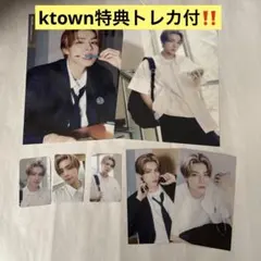 Item thumbnail for item 05ef6cd8-fb48-45cf-b2d7-7d783e4affeb