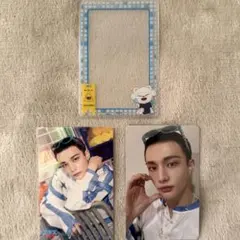 スキズサウナ ヒョンジン3点セット トレカ ステッカー ケース