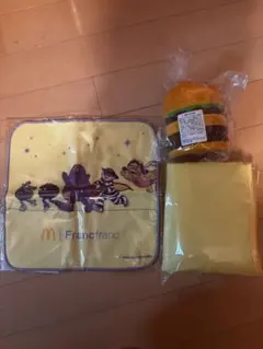 マクドナルド マック 福袋 2026 3点セット イエロー 黄色