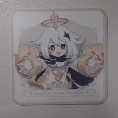 2026年最新】スイパラ 原神 コースターの人気アイテム - メルカリ