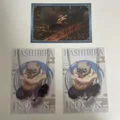 鬼滅の刃 ポストカードセット 嘴平伊之助