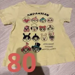 それいけ！アンパンマン 半袖Tシャツ イエロー 80cmのサムネイル
