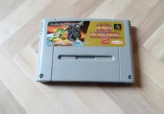 KING of the MONSTERS カセット