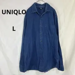 UNIQLO◇ユニクロ　デニムシャツ【L】 ブルー　長袖　シンプル　カジュアル