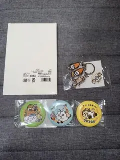 ちいかわハッピーバッグ2026