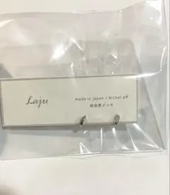 Laju ニッケルフリー ピアス　ホワイトゴールド
