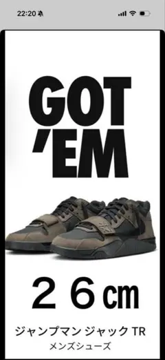 Travis Scott Jordan Jumpman Jack TR CJ1