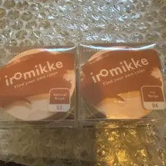iromikke アイコンシーラー 2色セットのサムネイル