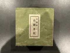 Item thumbnail for item b20ce09d-20be-4a3c-a6d2-a5764e25b070