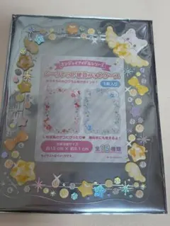 みずな様 リクエスト 2点 まとめ商品