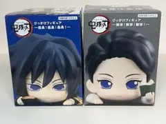 鬼滅の刃 ひっかけフィギュア 義勇 無惨 2点