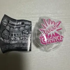 ジャグラー 蓄光ラバーケーブルマスコット Vol.2