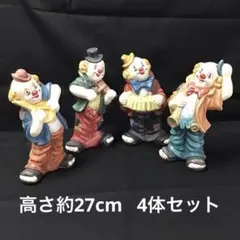 2025年最新】ピエロ人形 陶器の人気アイテム - メルカリ