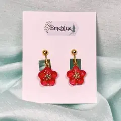 Item thumbnail for item 1ef91584-3775-4d5e-ae04-af4619cdf66e