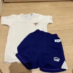 COSMO SPORTS 子供用体操服セット　120
