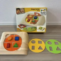 プラントイ　知育玩具のサムネイル