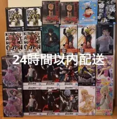 大幅値下げ！アニメプライズフィギュア まとめ売り 19体 - メルカリ