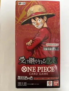 受け継がれる意思　1BOXセット売り！ ワンピースカード テープ無し カット