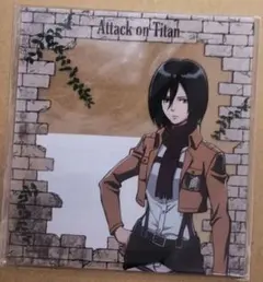 進撃の巨人 まるくじ【ミカサ】