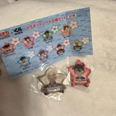 くら寿司 ビッくらポン 名探偵コナン マグネットシート 江戸川コナン 安室透