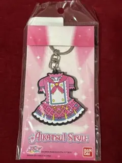 アイカツ！スタイル アイカツ！ドレスラバーチャーム 星宮いちご