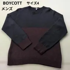 Item thumbnail for item 2377e5b4-80bc-4551-af8c-a44bd8a05fc6