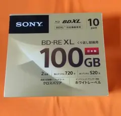 動物用医療機器IDEXXベットオートリード専用測定管 動物用医療機器IDEXXベットオートリード専用測定管 - メルカリ