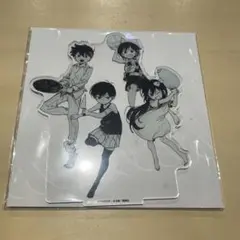 あ