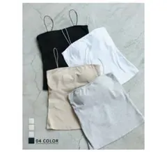 Item thumbnail for item 4a139bc1-5bcf-445f-8a48-d856a1799996