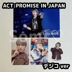 TXT ヒュニンカイ ACT:PROMISE JAPAN トレカ 特典