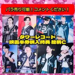 映画ランド かとうれいこ 表紙 水着ビキニ - メルカリ