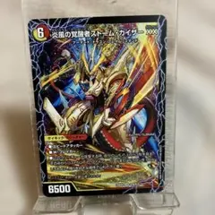 Item thumbnail for item d0d656f4-f5ca-43ec-bc56-3e74dddcb5ed